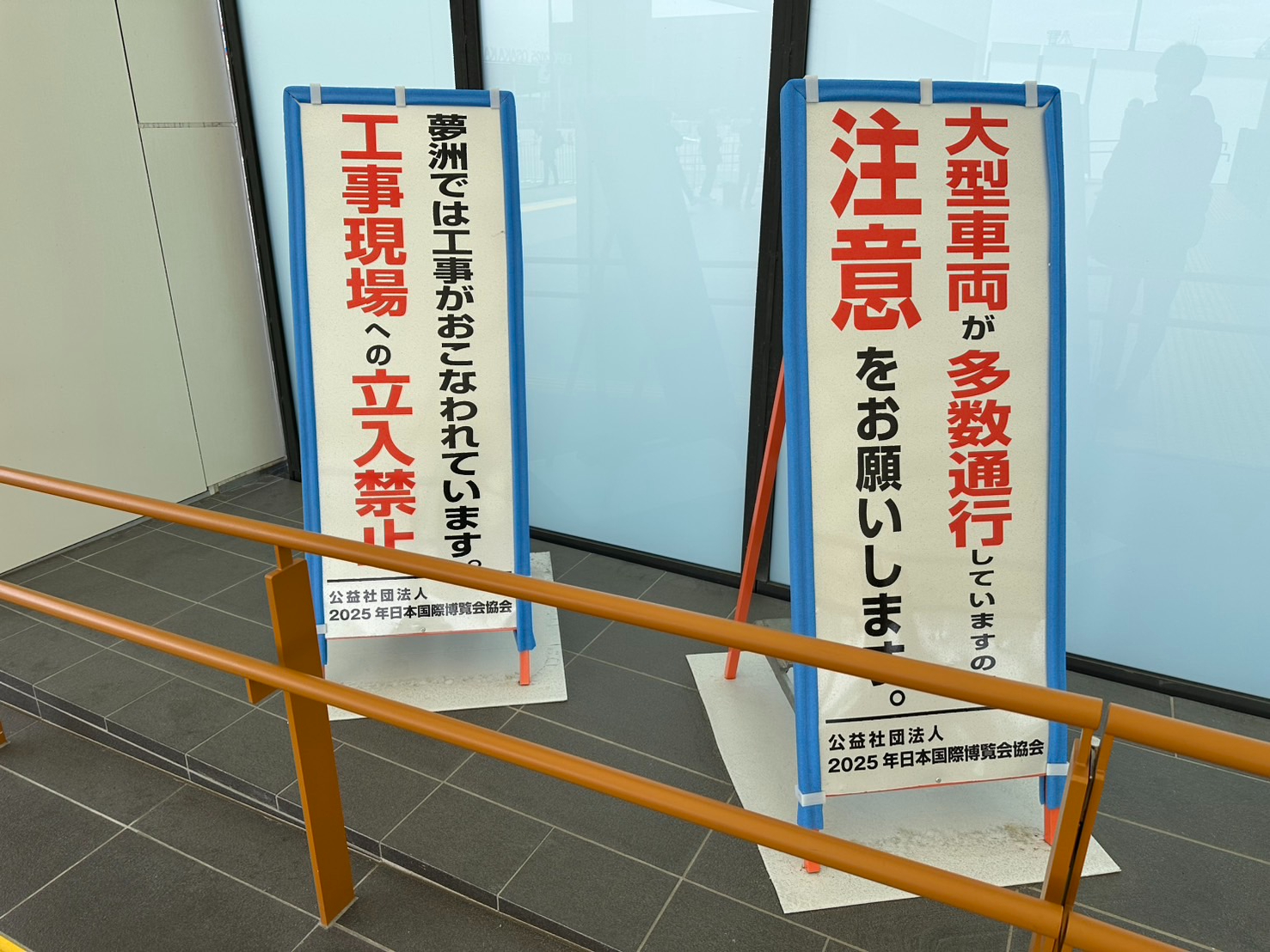 S__58876003_0.jpg