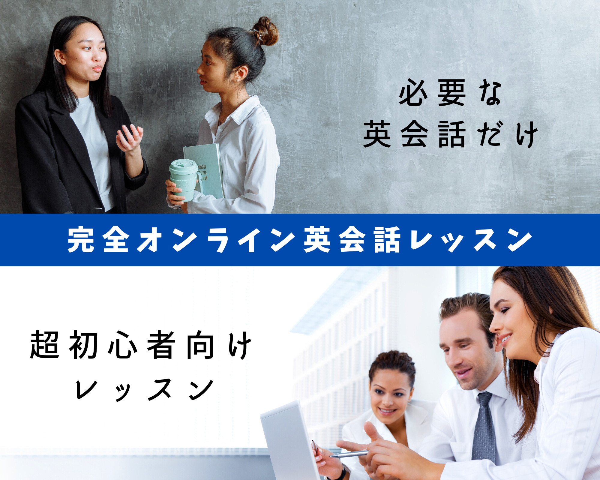 ターコイズ 同窓会の写真コラージュ (34).png