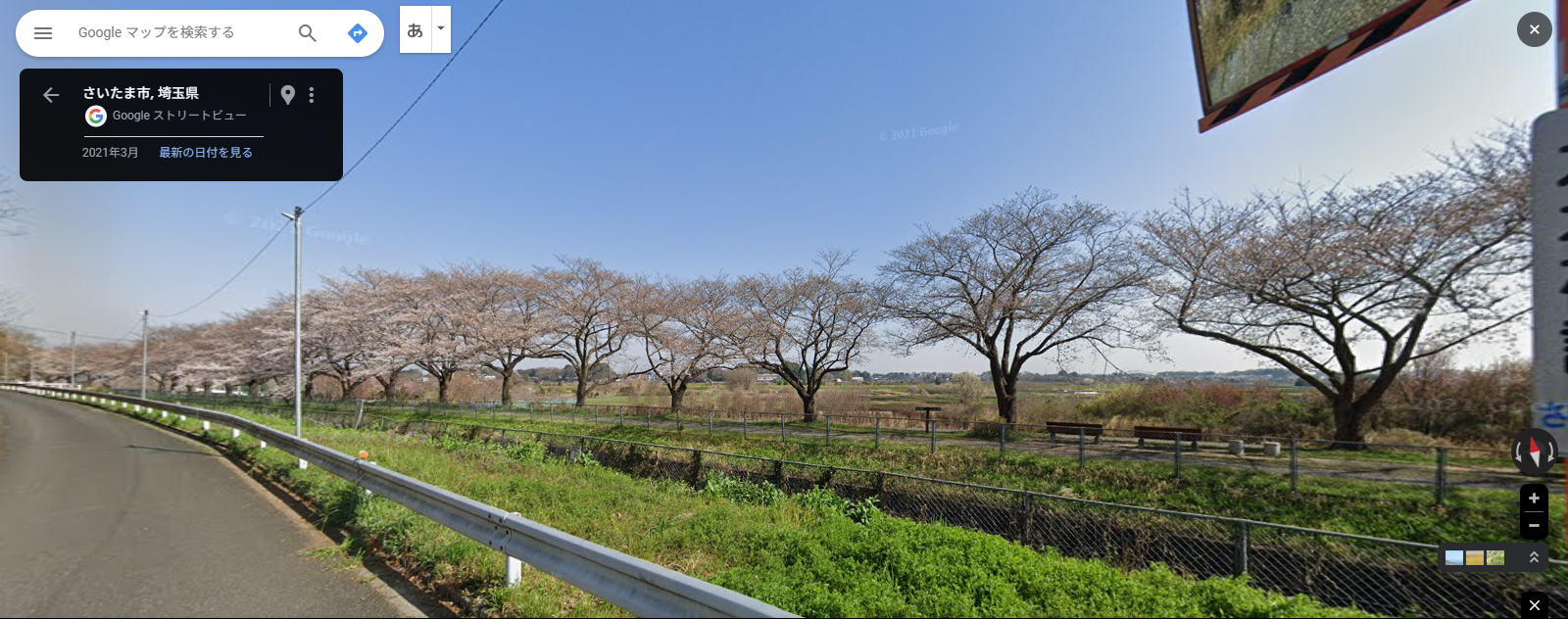 見沼代用水西縁-16.PNG