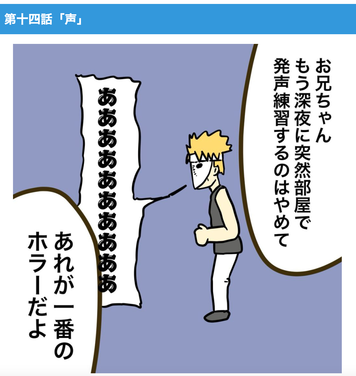 スクリーンショット 2024-01-31 14.23.20.png