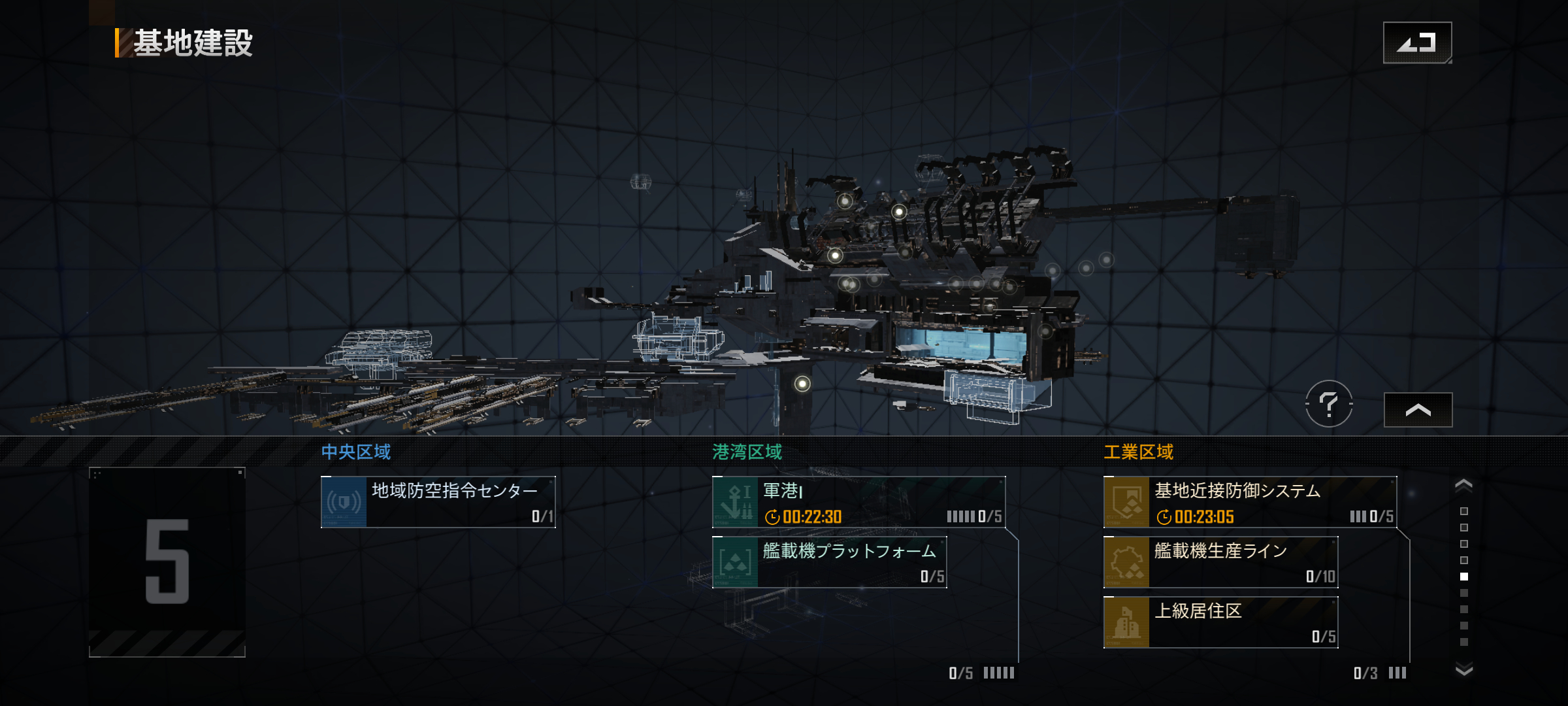 Screenshot_20230526-105321.png