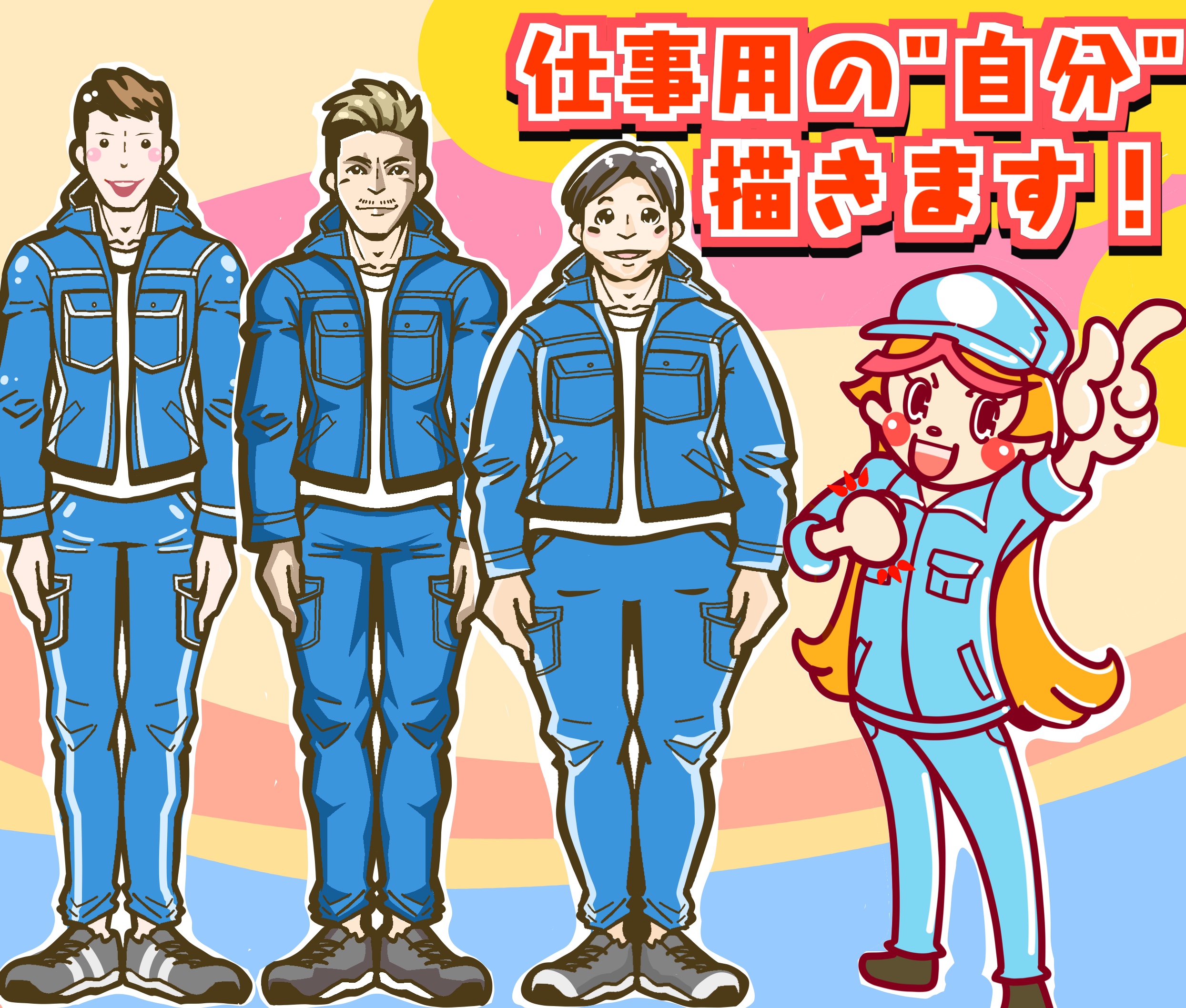 0269651E-AE04-4875-B865-6FB36174209B.png