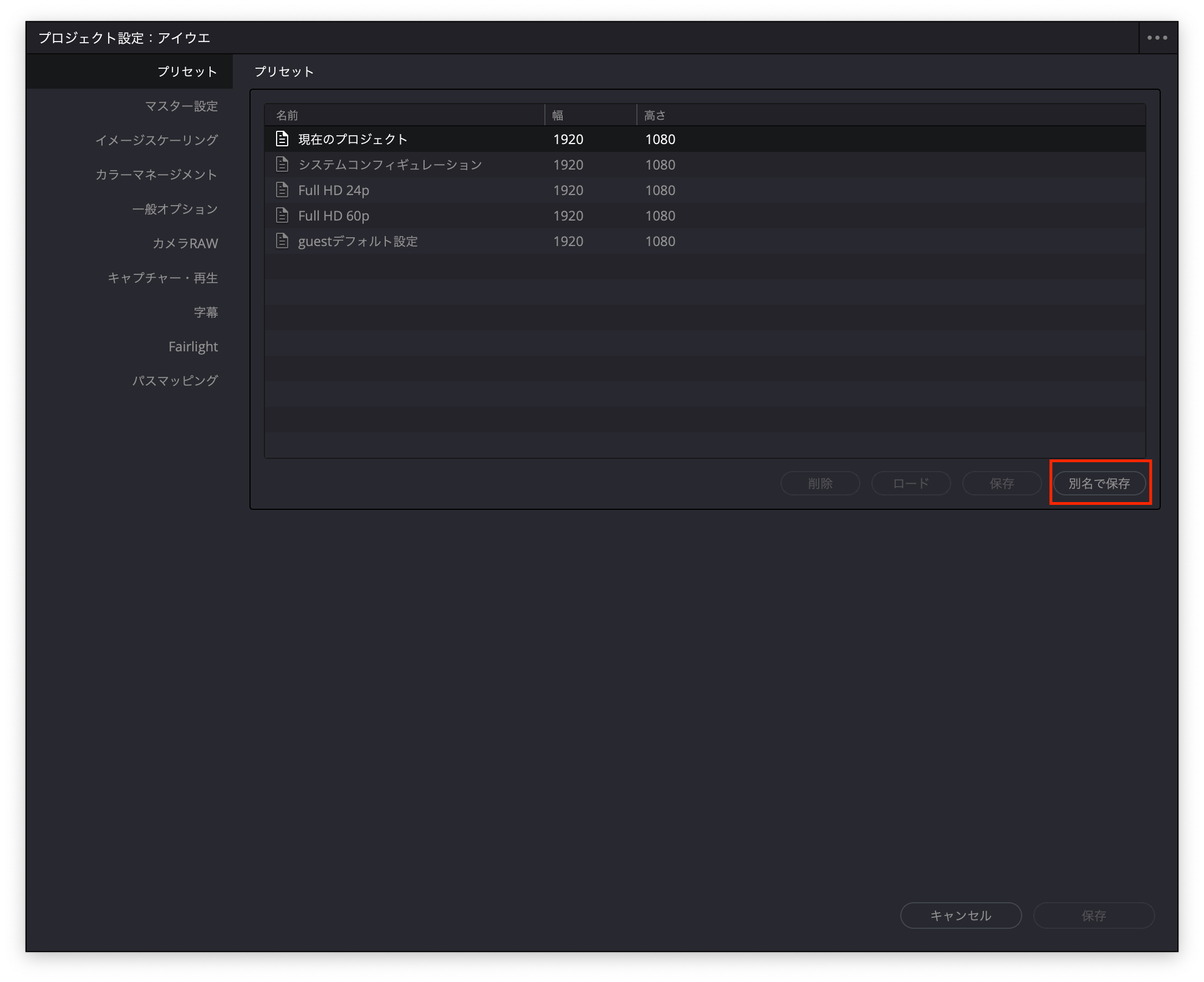 スクリーンショット 2023-02-06 13.29.03.png