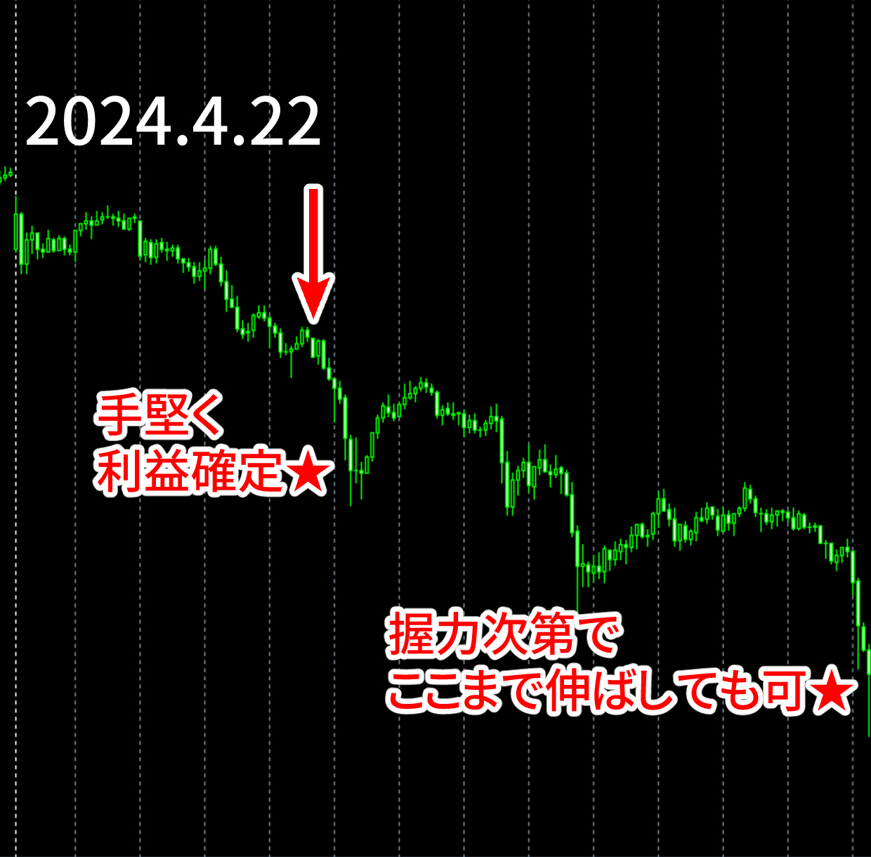 エントリー例_240422.png