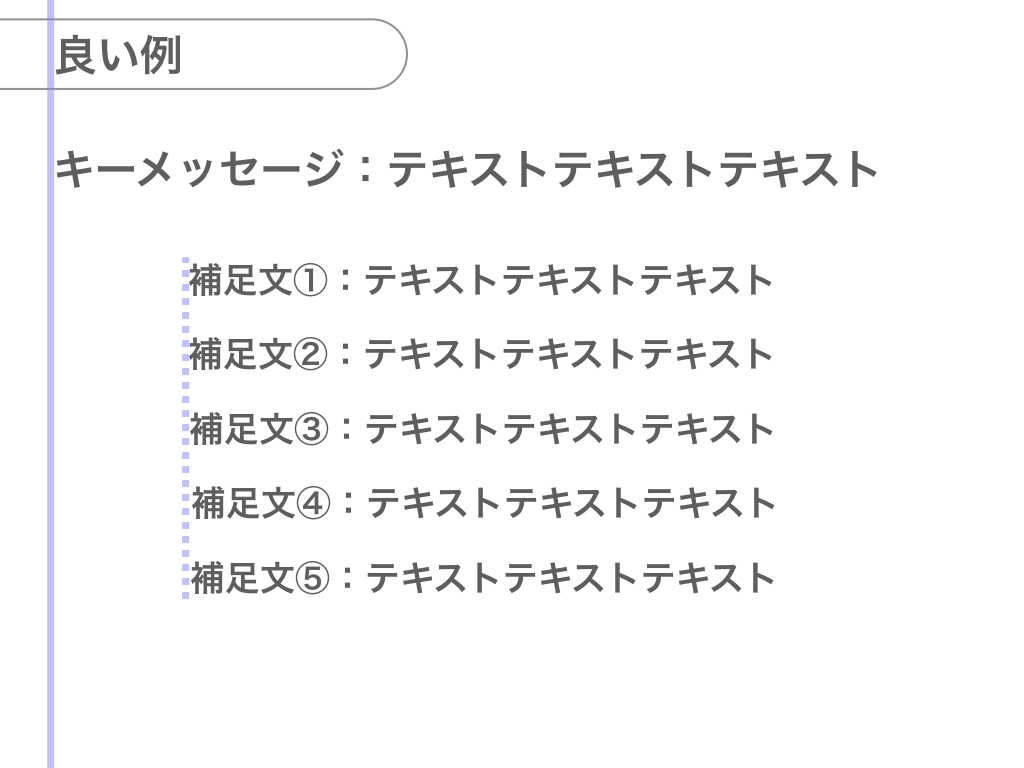 【ブログ３９】ココナラ.003.jpeg