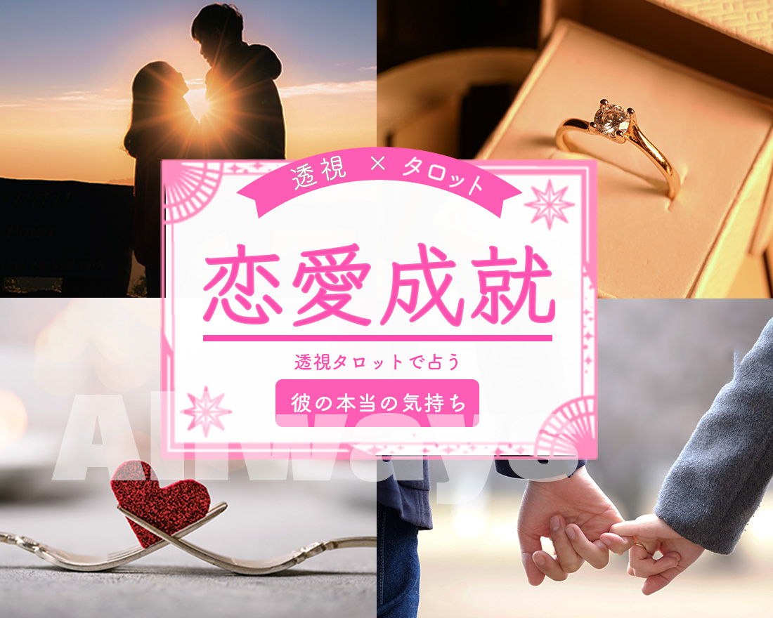 アートボード 19.jpg
