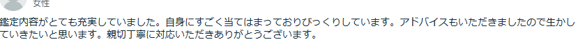 スクリーンショット 2023-12-07 123511.png