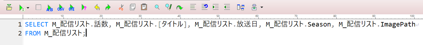 7-1.SOL基礎学習①個別.png