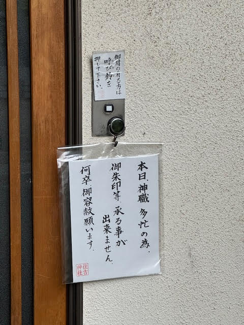 告知.jpg