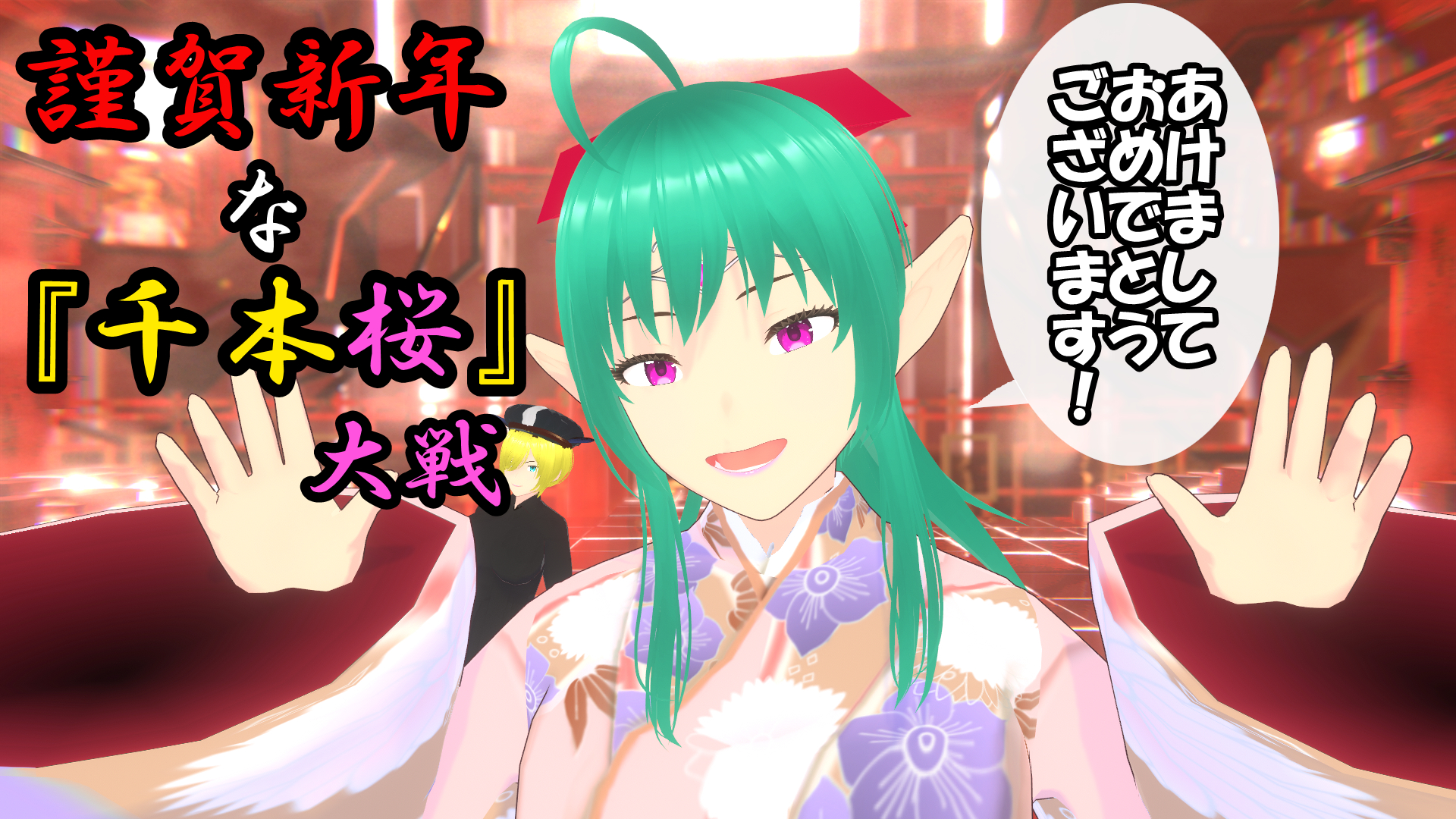 スナップショット- 56.png