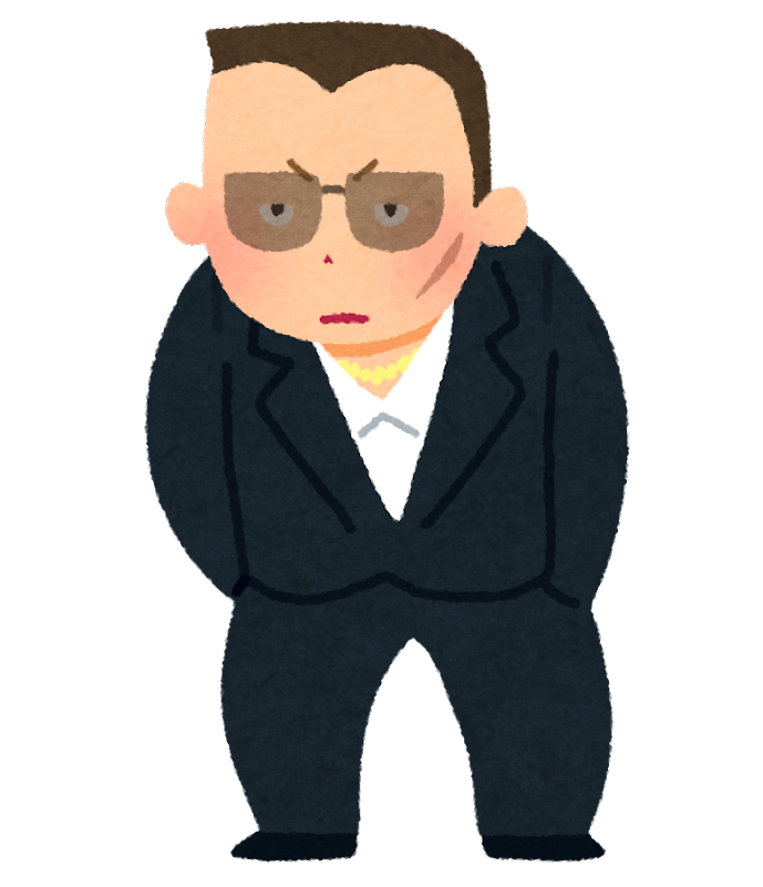 yakuza_kowai.png