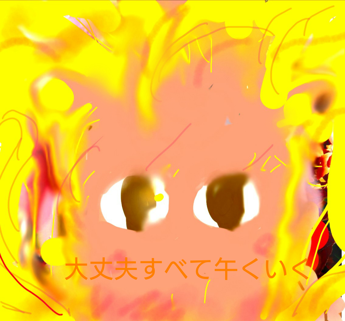 sketch-1767249813827.png