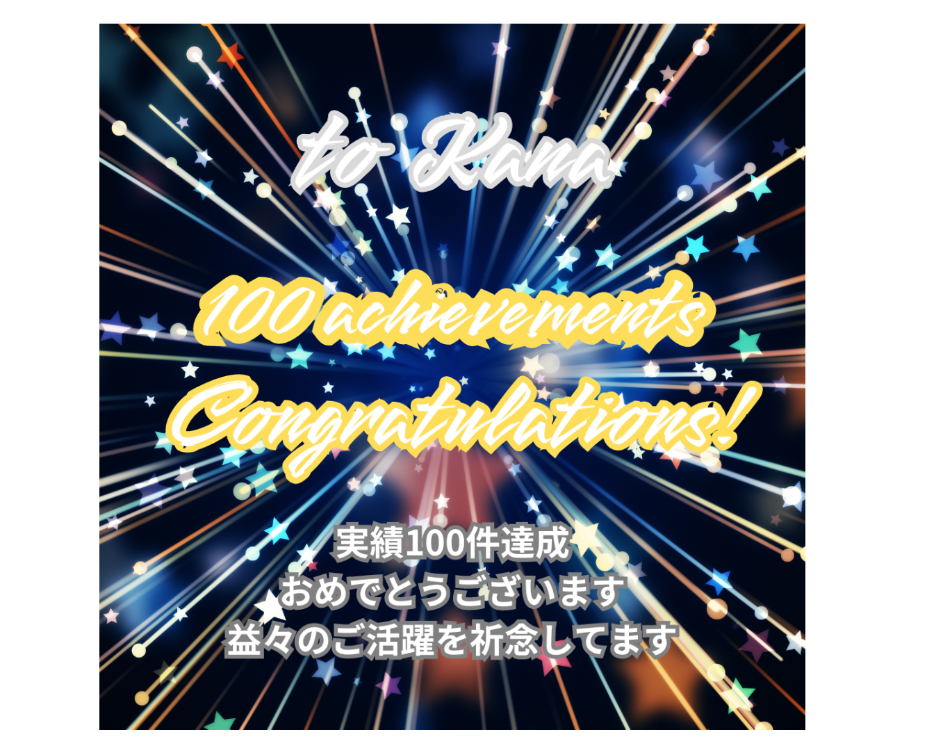 スクリーンショット 2024-08-31 9.12.56.png