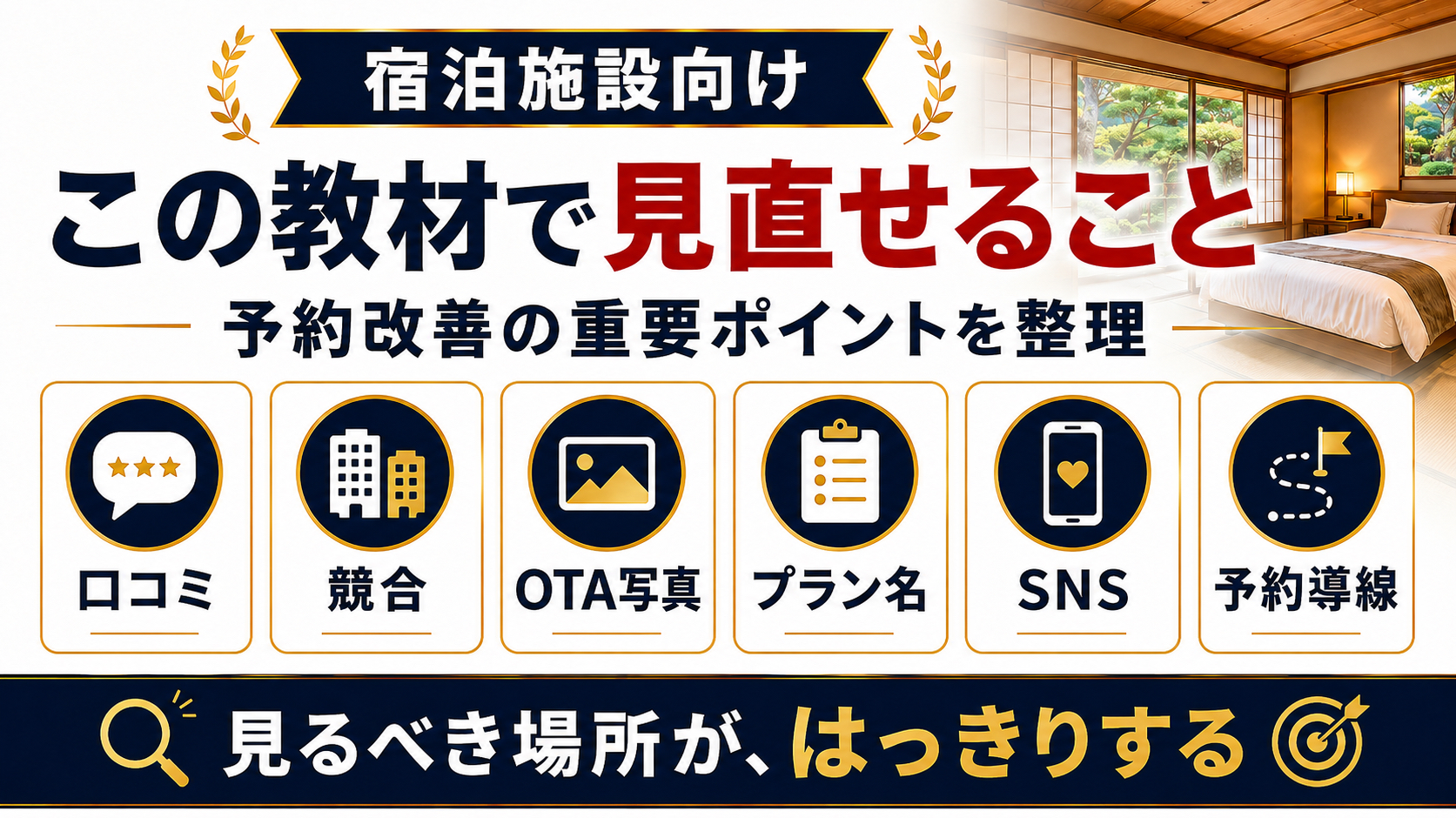 ChatGPT Image 2026年9月1日 11_13_48.png