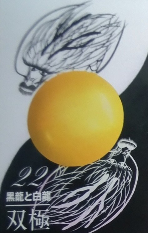 2_20260830_152825_0001 (1).png