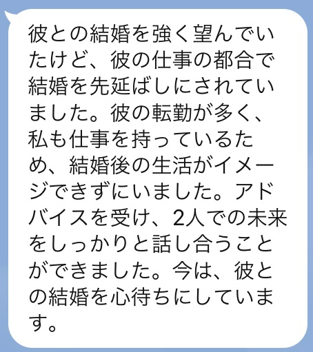 IMG_1084 - コピー.jpg