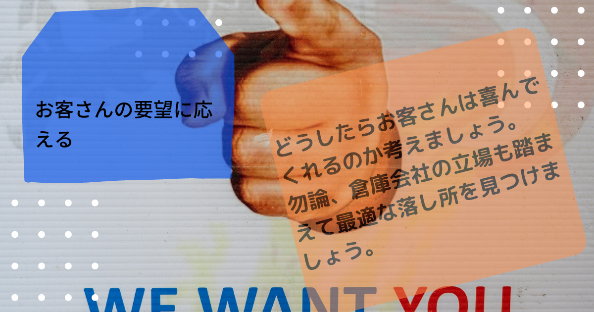 はてなブログ　アイキャッチ画像　はてブ　Blog (68).png