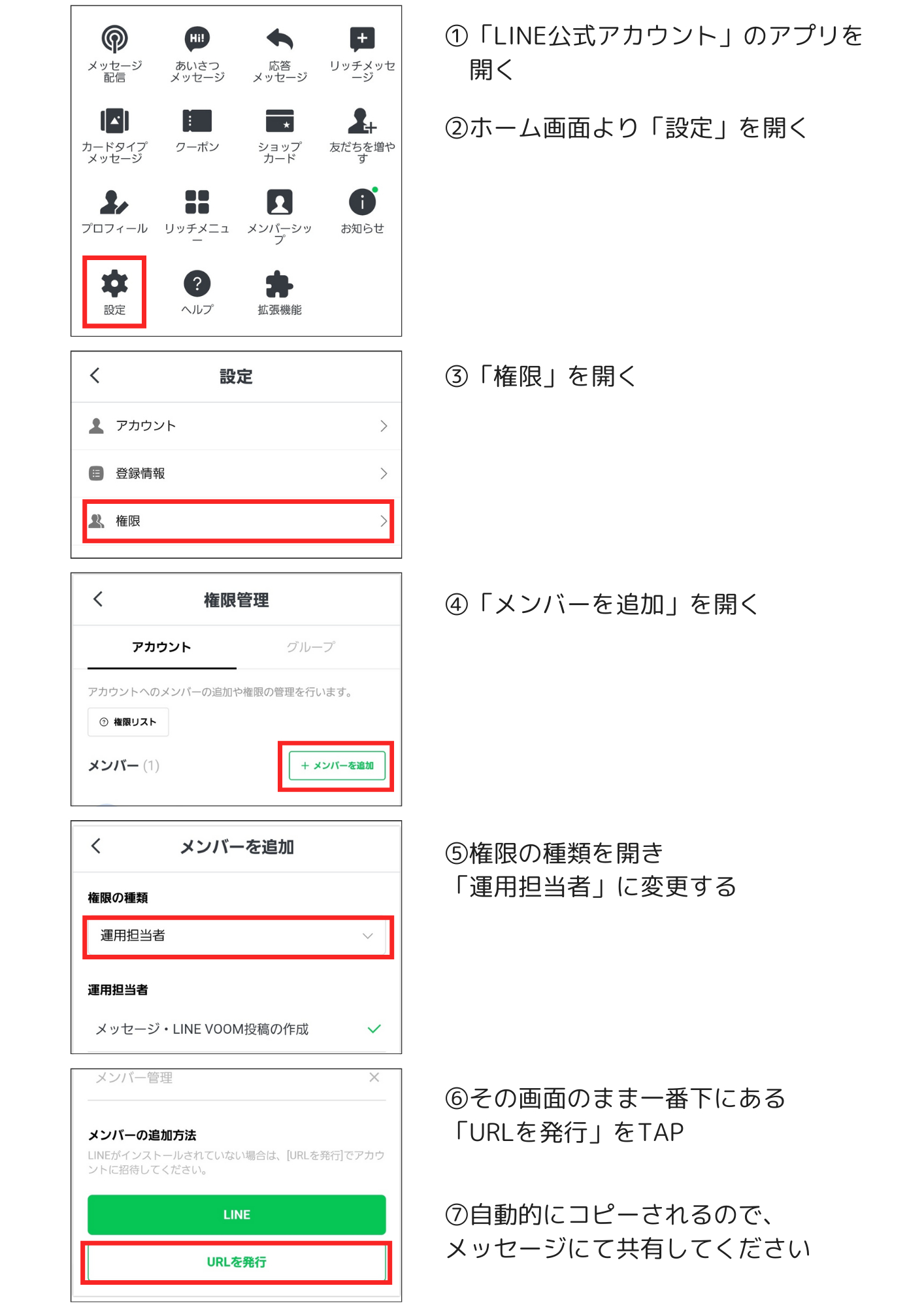 yasu_design2.png