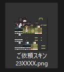 2879f2f7a59d37dddc551ddcf0c59147.png