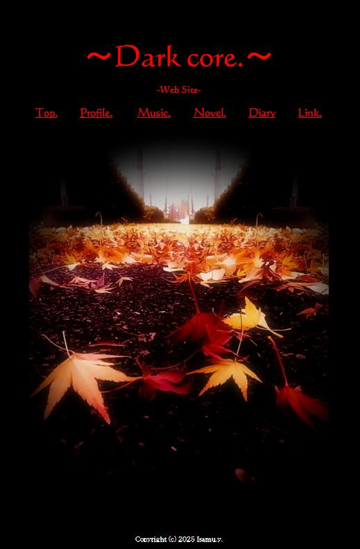 ホームページ画像 2025年11月.jpg