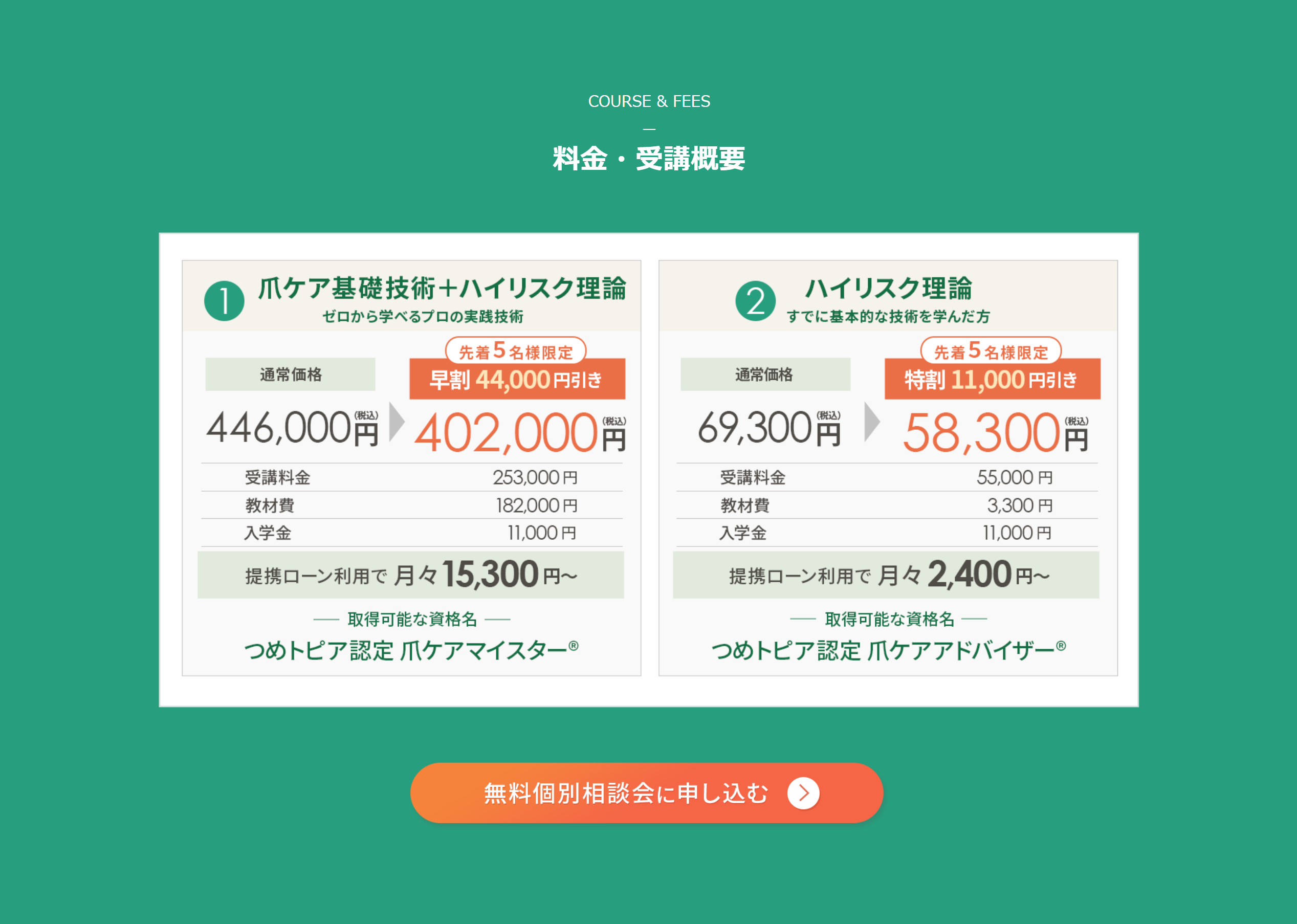 be93ca32-ed7c-43dc-acd7-9236dbfa38f3.png