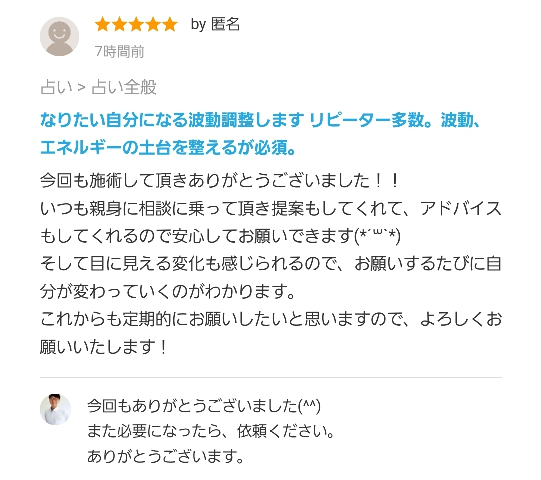 Screenshot_20221226-074623_Chrome.jpg