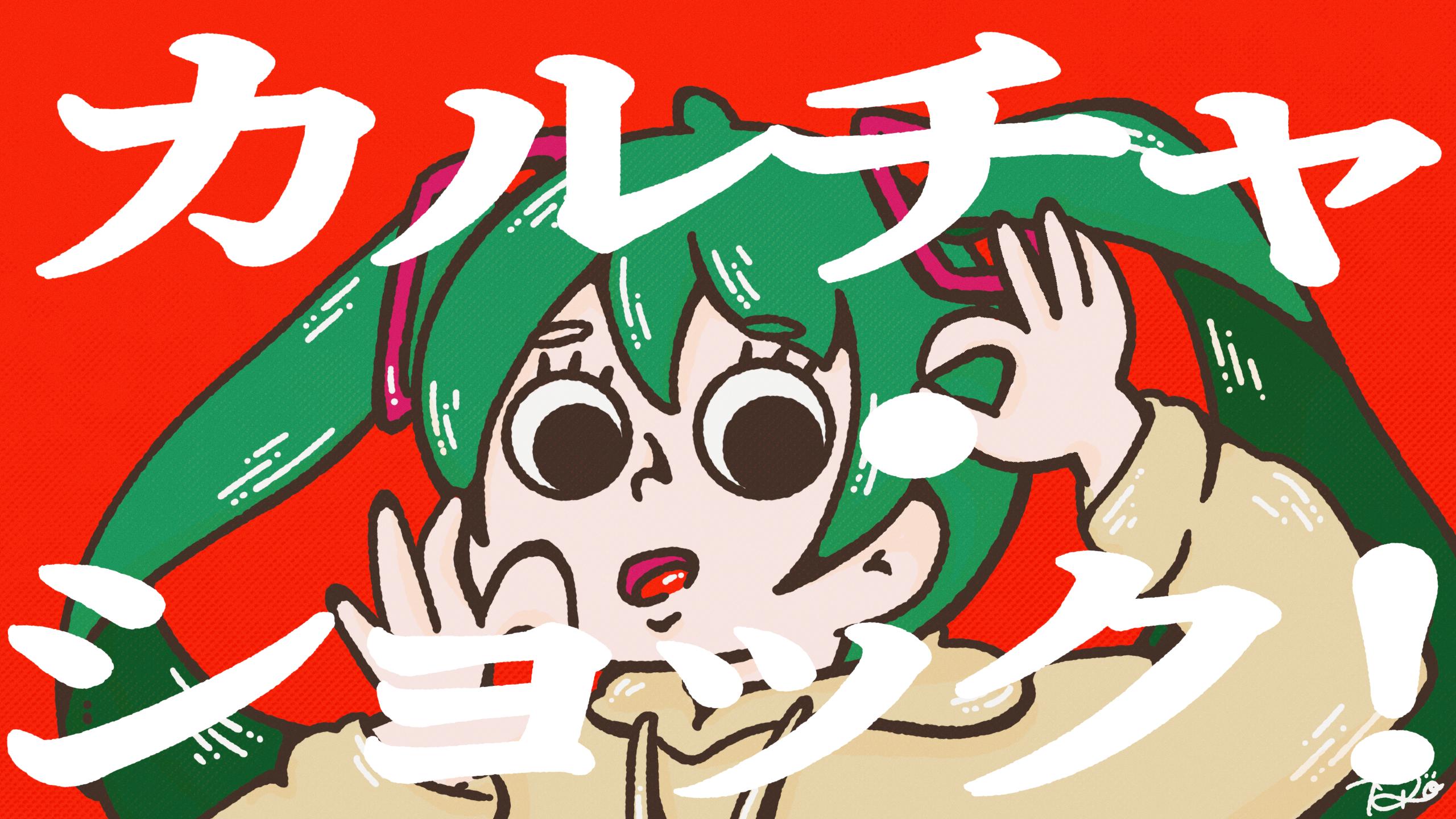 IMG_1959.PNG