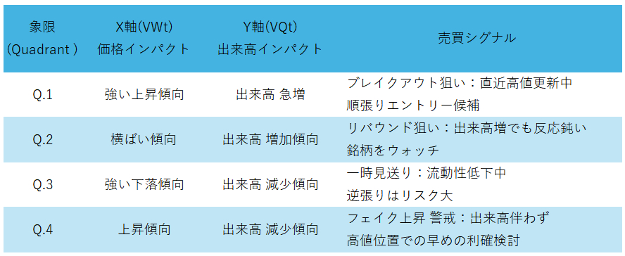 スクリーンショット 2025-09-22 142209.png