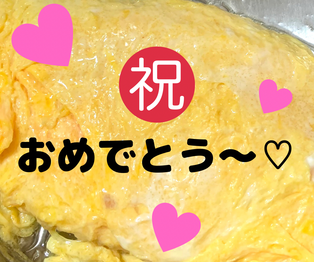 7D032ABE-5D7F-4E2B-BF39-91436D36C56E.png