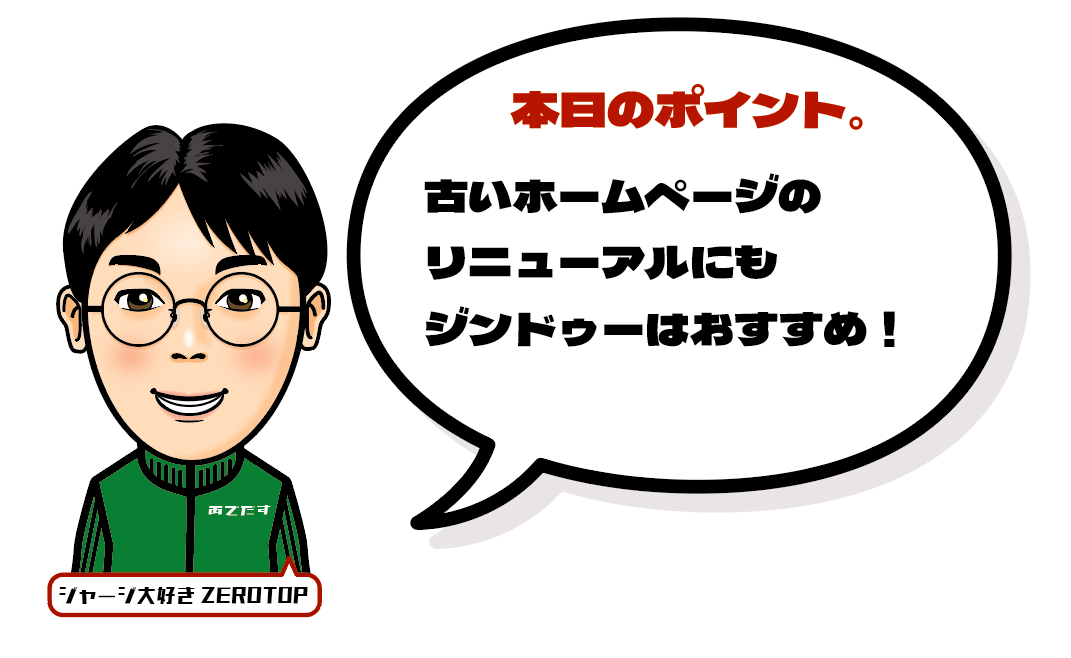 スクリーンショット 2024-04-23 9.45.03.png