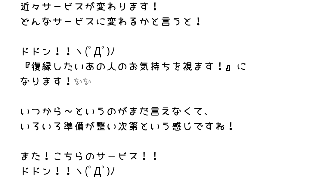 png_20230603_175701_0000~3.png