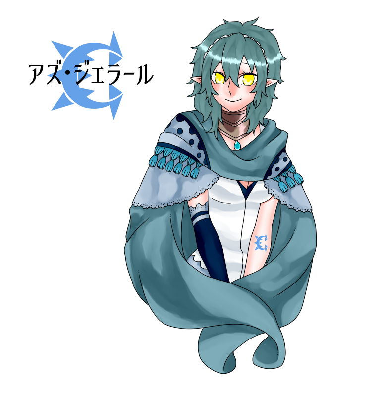 アズリメイクtiisai.png