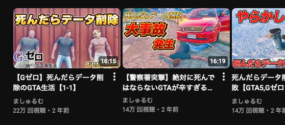 スクリーンショット 2025-11-16 5.46.16.png