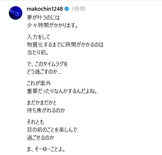 スクリーンショット 2025-08-16 073552.png