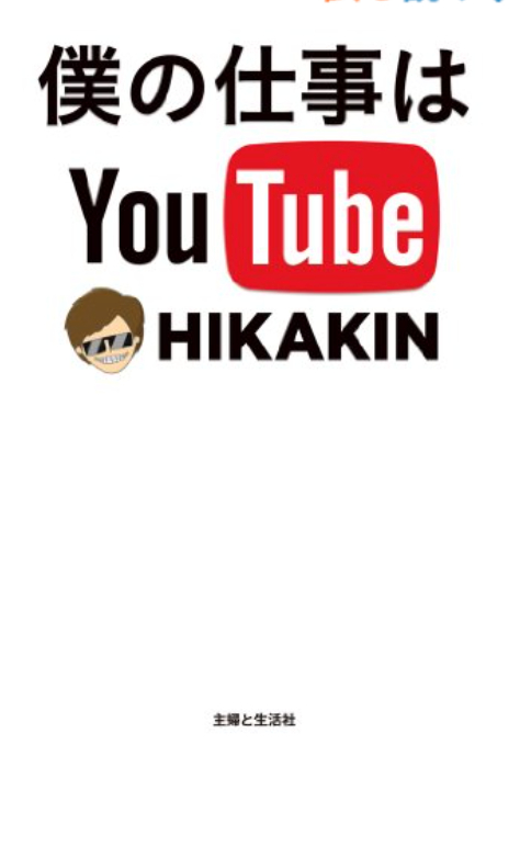 スクリーンショット 2021-03-31 9.27.04.png