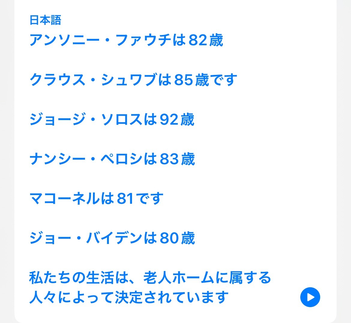 563A3BD9-A58A-4CFB-94D4-666CB432B6E6.jpeg