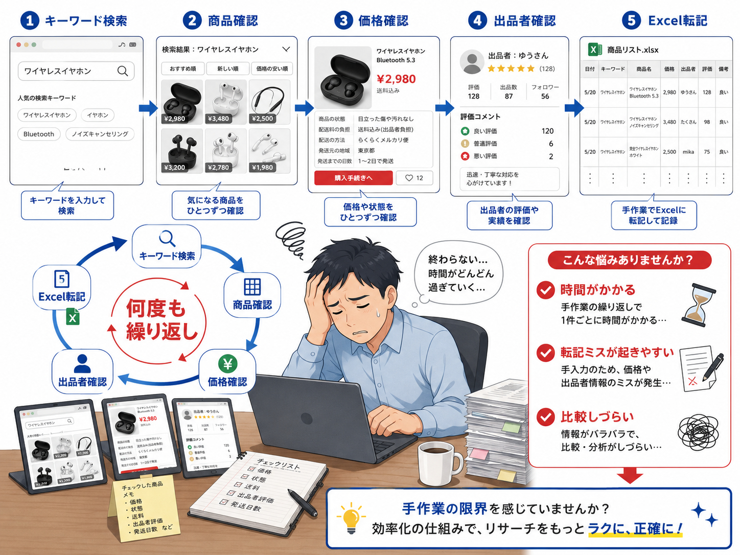 ChatGPT Image 2026年5月17日 22_58_55 (1).png