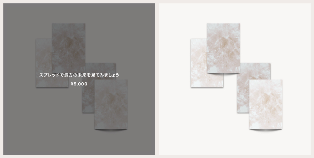 スクリーンショット 2024-07-04 21.36.12.png