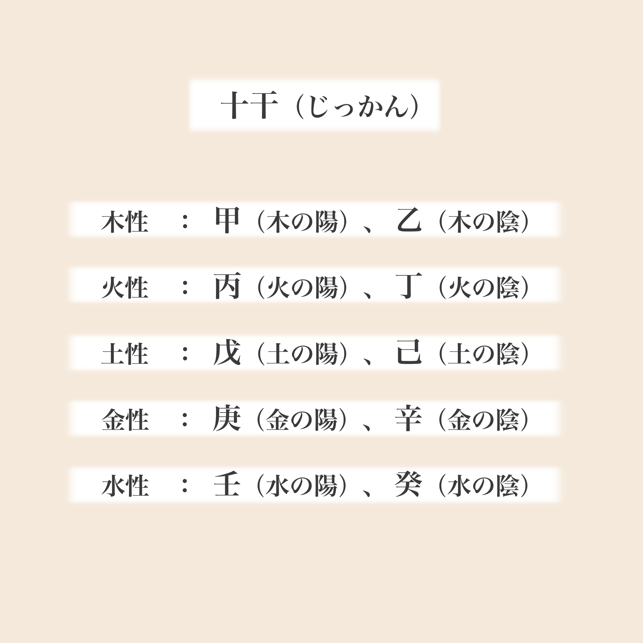 名称未設定のアートワーク 1.png