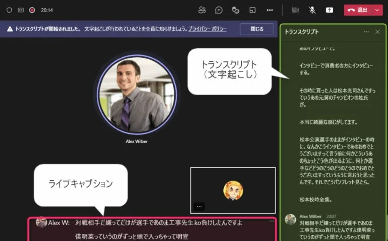 messageImage_1752292744164.jpg