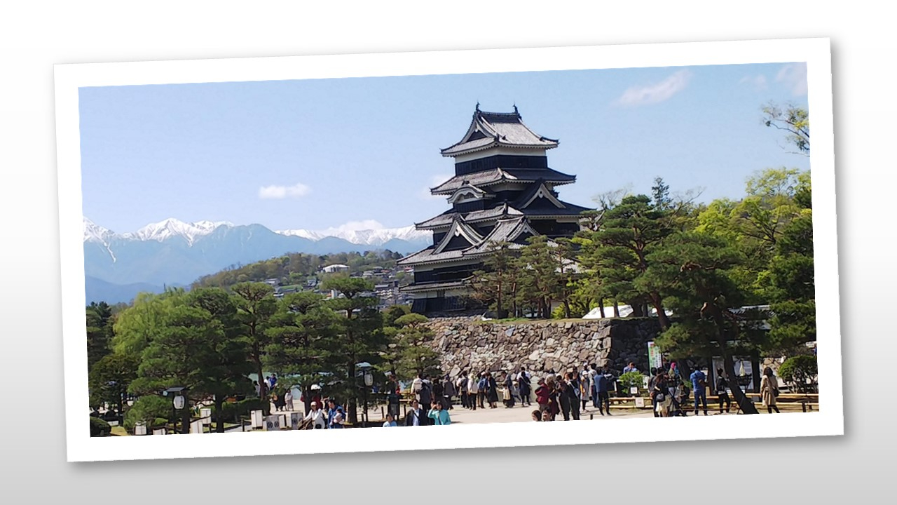 松本市.jpg
