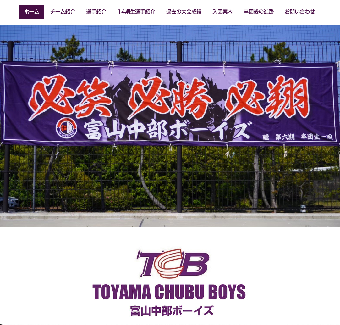 スクリーンショット 2025-12-02 16.49.00.png