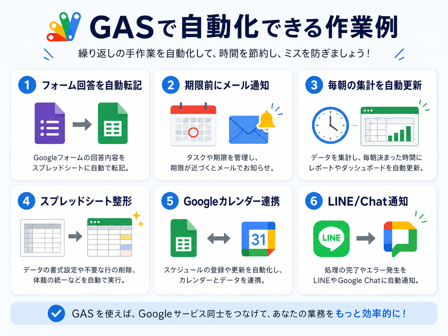 image_02.png