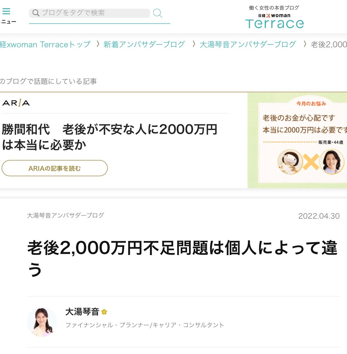 S__42565656.jpg