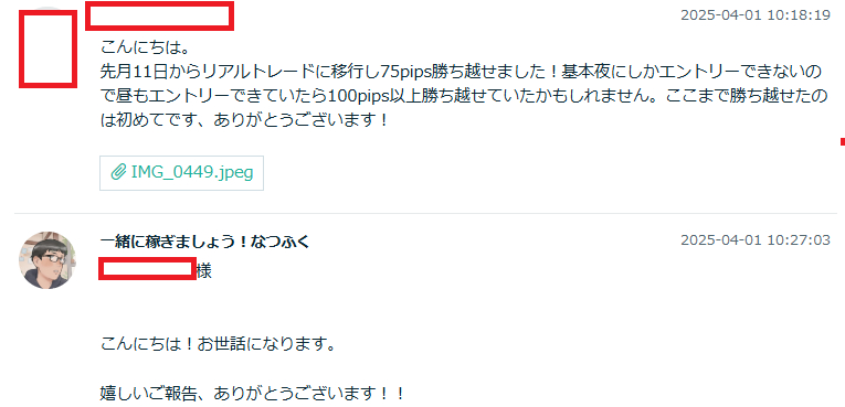 乾燥７.png