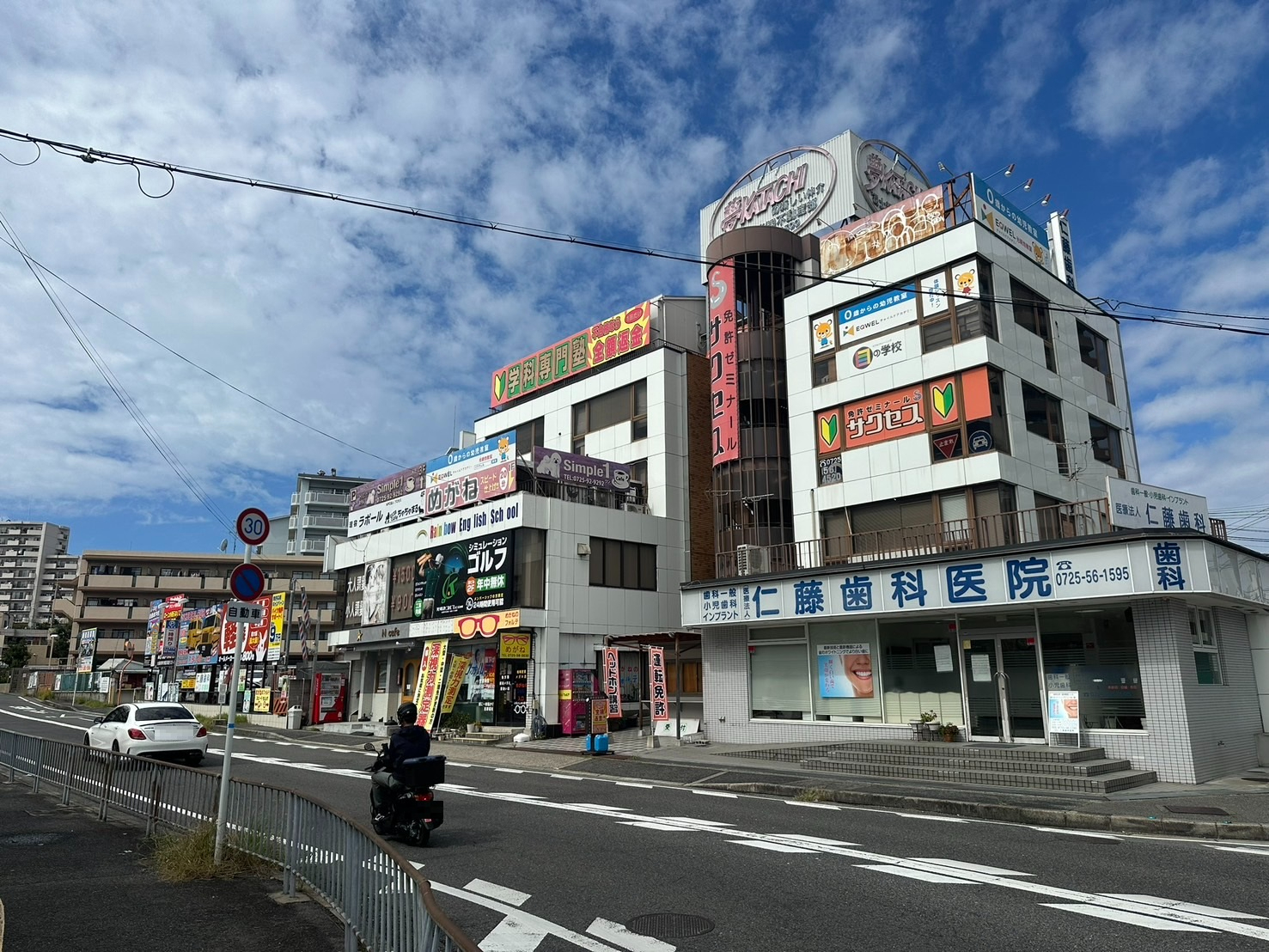 S__59293729_0.jpg