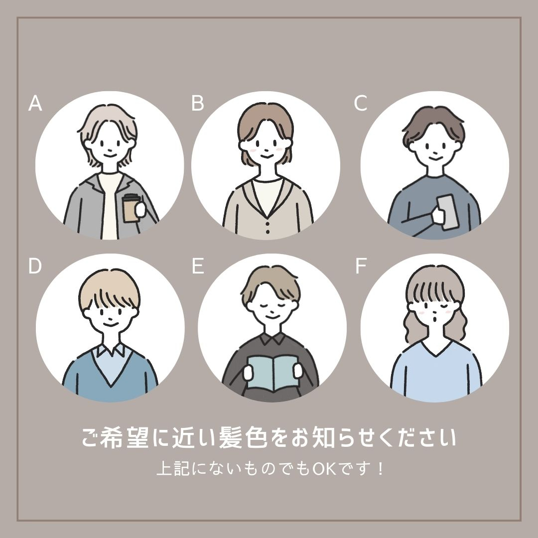 アイコン08.jpg