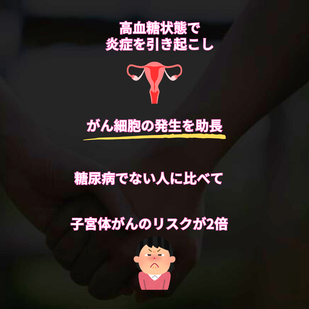 8.png