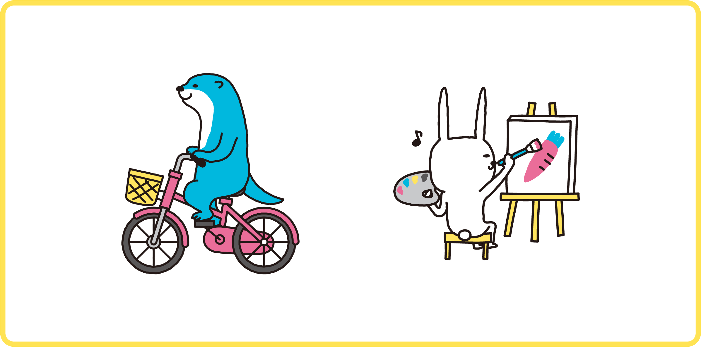 イラストvol1.png