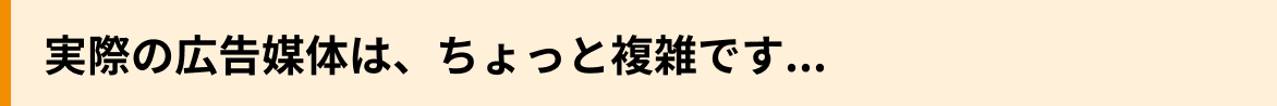 Frame 133.png